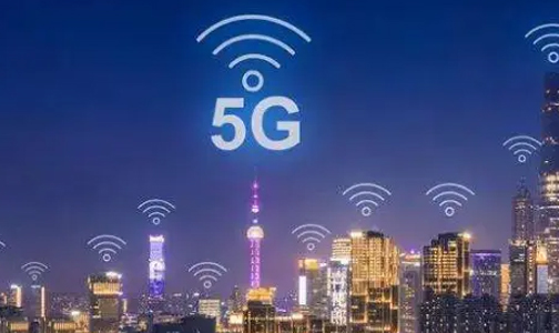 5G通讯网络为什么会大量使用小型基站